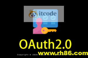 OAuth 2.0 实战课 | 完结