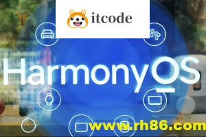 达内鸿蒙原生应用开发系列班【2024】