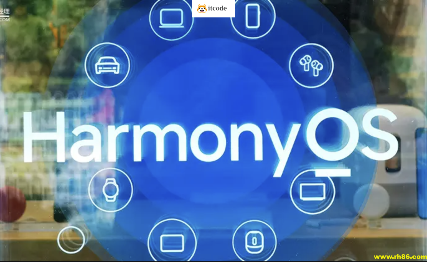 达内鸿蒙原生应用开发系列班【2024】