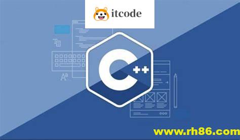王道训练营C++ 58期