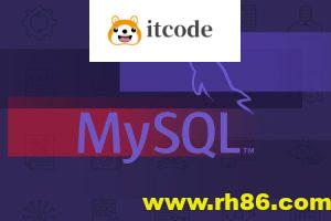 MySQL 高级教程