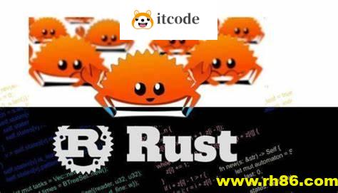 Rust语言 基础入门到应用