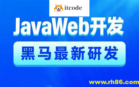 2024新版-AI+JavaWeb开发入门，Tlias教学管理系统项目实战全套视频教程