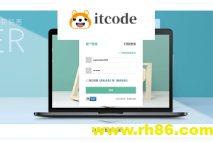 基于 uniapp+vue3+TypeScript 实战开发《小兔鲜儿商城小程序》完整资料