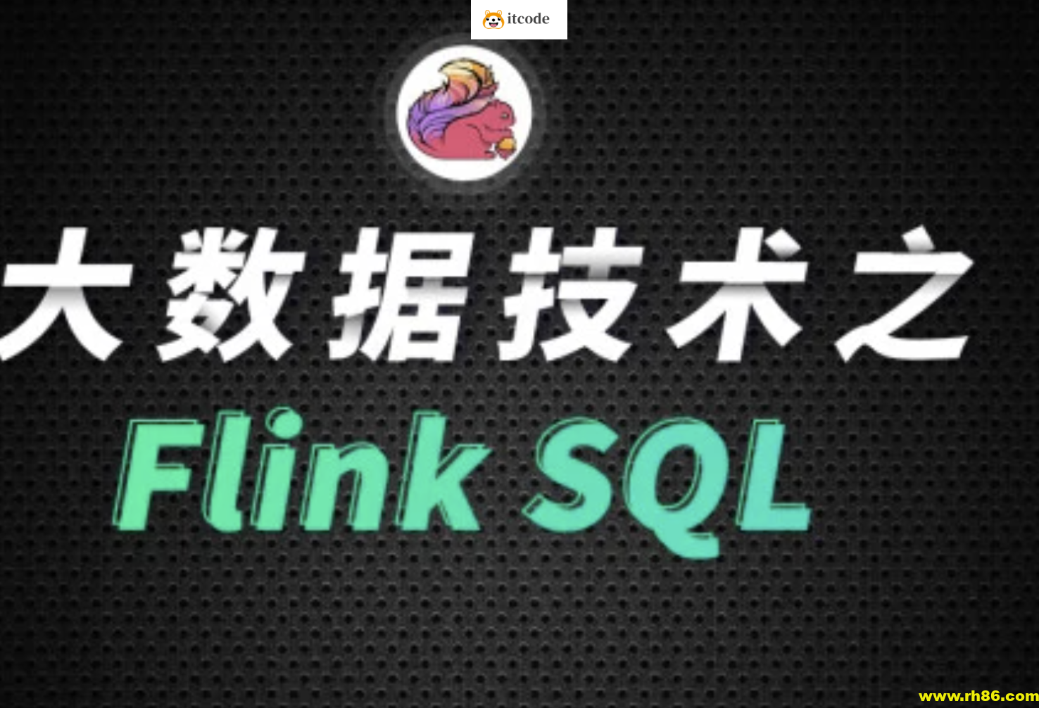 【尚硅谷】大数据技术之Spark – 带源码课件