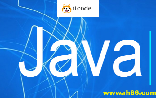 计算机专业-Java（100套）