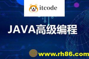 猎豹网校 Java 编程思想高级教程