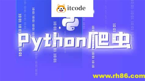 尚硅谷Python爬虫教程小白零基础速通