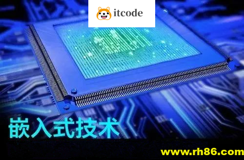 PCB设计与焊接技术课程（嵌入式开发必备）