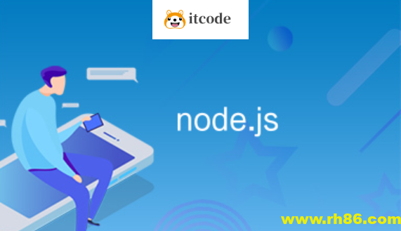 coderwhy_Node.js