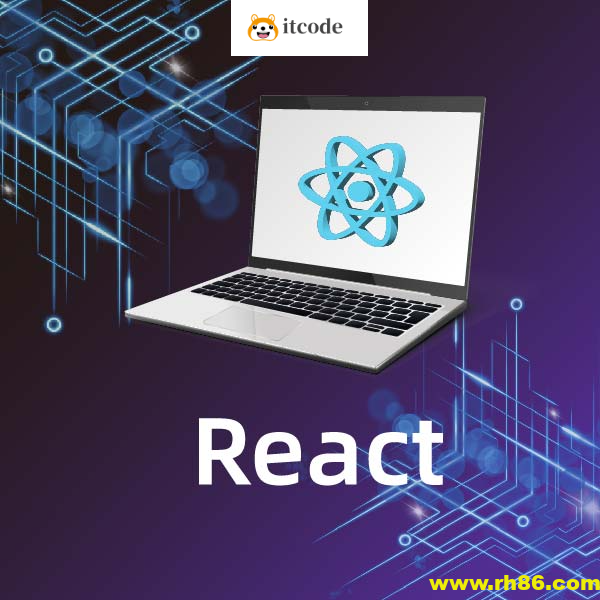 coderwhy_React核心技术与开发实战