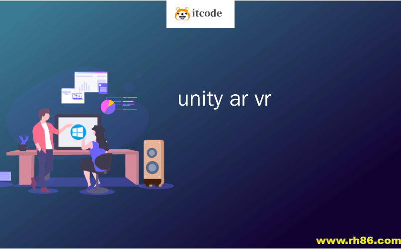Unity VR+AR教程
