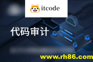 dada代码审计二期