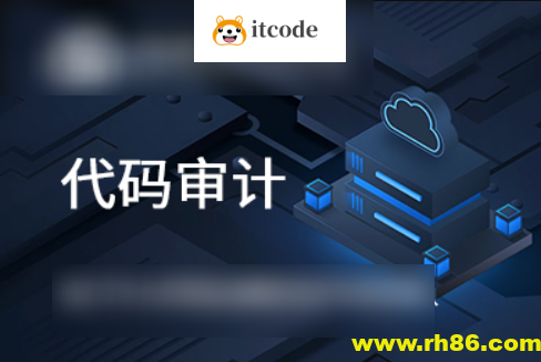 dada代码审计二期