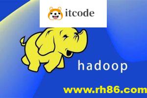 黑马-新版Hadoop课程
