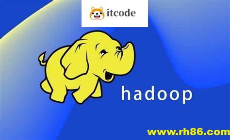 黑马-新版Hadoop课程