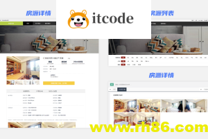 基于SSM+Dubbo+Zookeeper架构实战 《尚好房》二手房管理平台项目（工具、资料、视频）完整