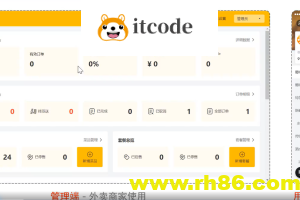 基于Spring Boot开发的C端应用的外卖入门级实战项目(代码、视频、PPT)完整