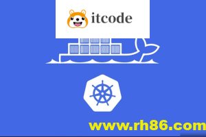 带你由浅入深学习k8s课程