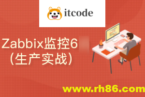 Docker和二进制安装的Zabbix6.0升级到6.2
