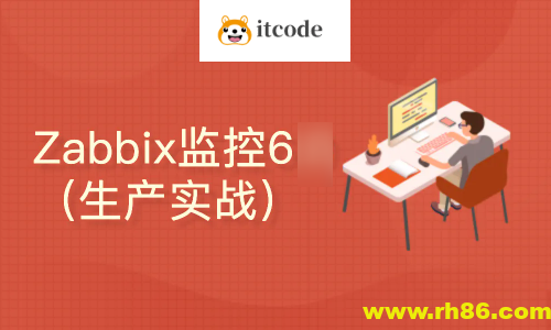 Docker和二进制安装的Zabbix6.0升级到6.2