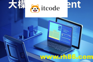 九天菜菜大模型与Agent开发实战