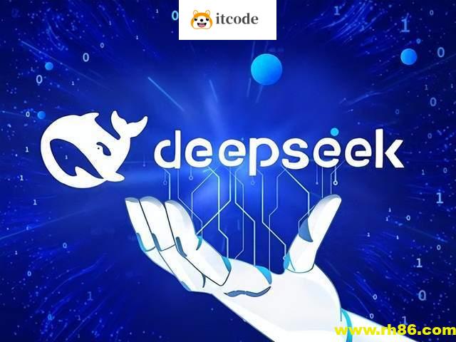 哈尔滨工业大学DeepSeek公开课人工智能：从图灵测试到DeepSeek
