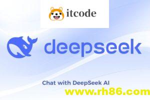 DeepSeek-R1与DeepResearch复现之旅