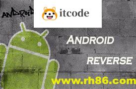 r0ysue(肉丝)的安卓逆向课程合集