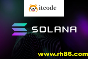 Solana区块链开发Rust + JavaScript