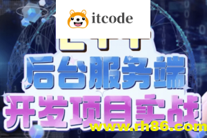 C++中高级工程师(新数据开放平台)(后台服务端开发)