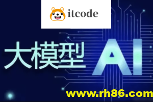 ZB-AI大模型2409期