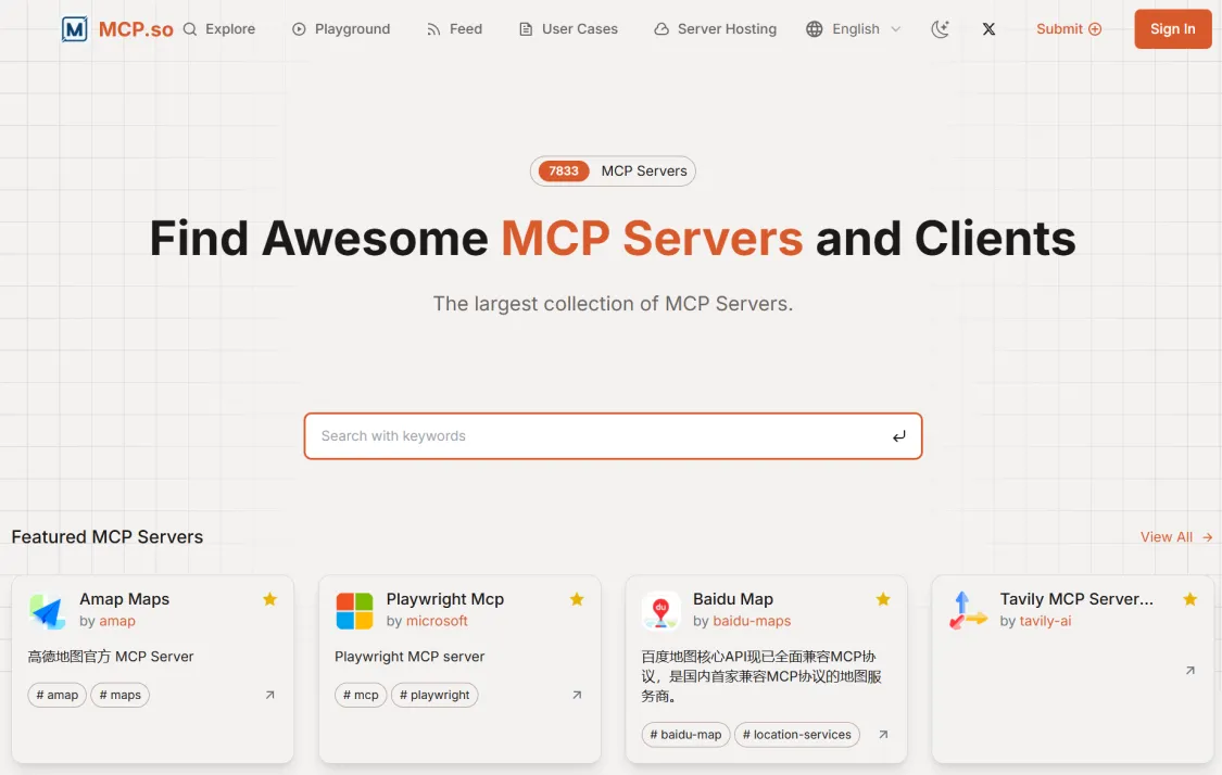 干货分享!MCP 实现原理,小白也能看懂
