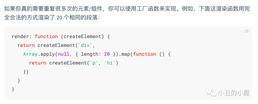 Array.apply(),new Array(),arr =[] 三者的区别