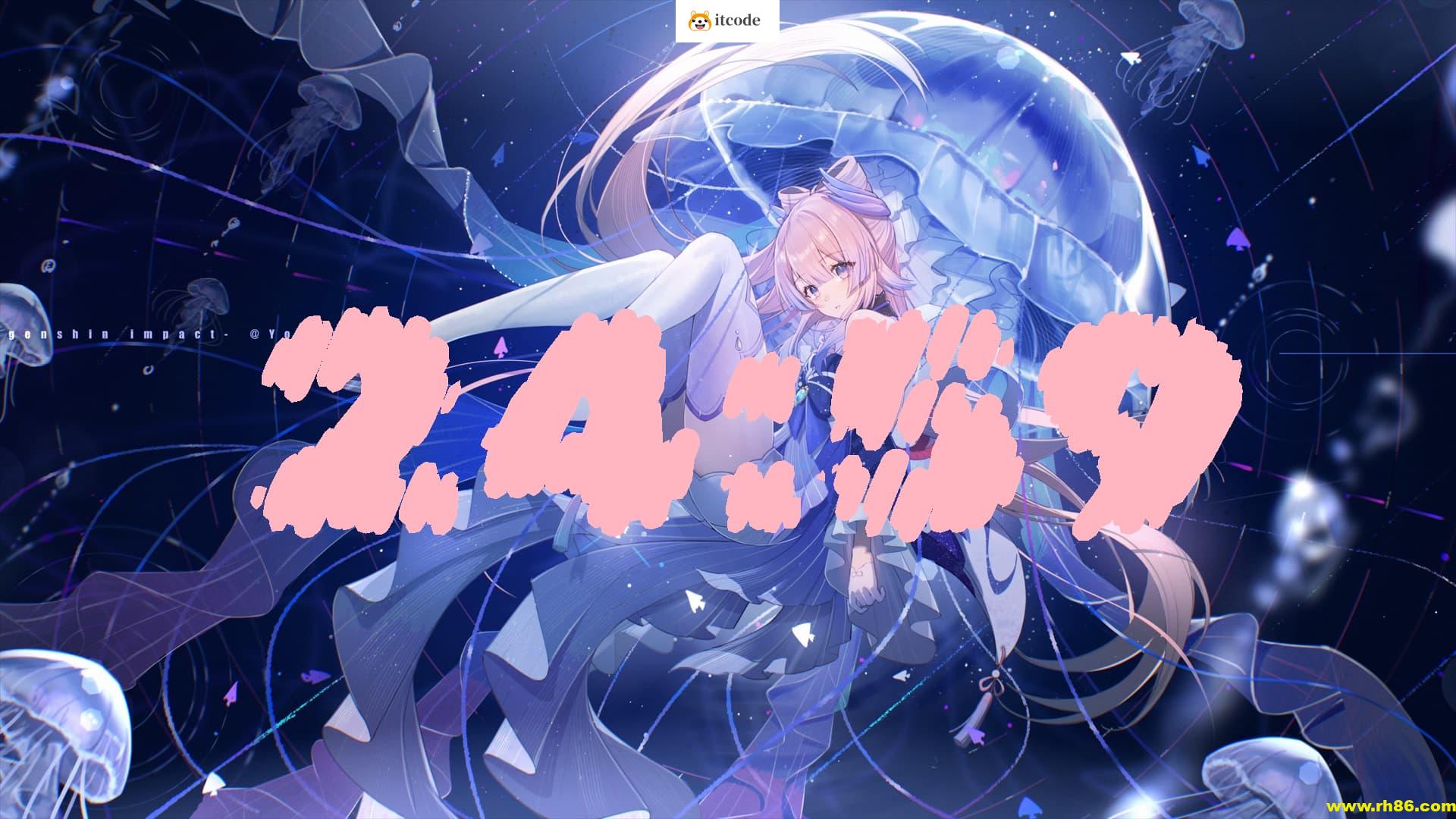 原生开发，使用C语言调用Windows API 开发软件思路分享