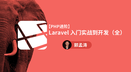 W3Cschool中秋节不免俗活动！