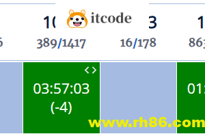 【杭电多校比赛记录】2025“钉耙编程”中国大学生算法设计春季联赛（9）