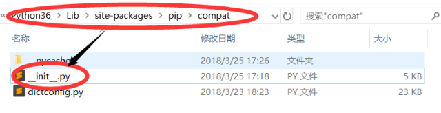 Python简单分析高考数据