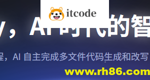 MCP 实践系列：EdgeOne 在线部署HTML页面