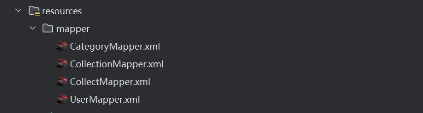 MyBatis与其使用方法讲解