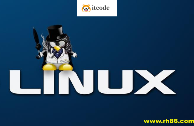 新盟linux中级资料包