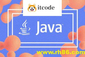 黑马-Java+AI新版V16零基础就业班