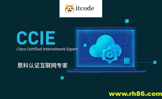 新盟康sir-CCIE-LAB录屏-37期