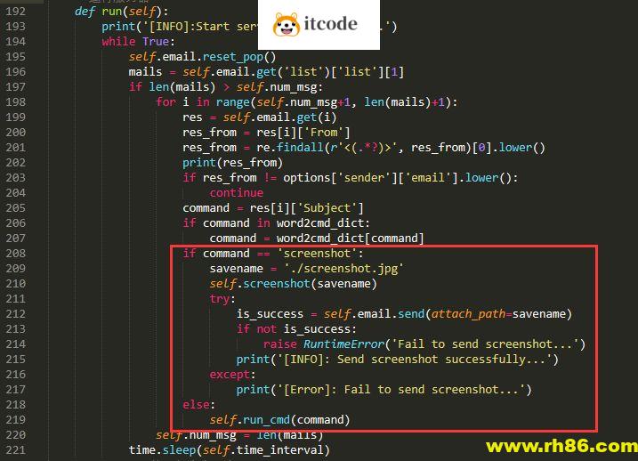 【Python】利用邮件远程控制自己电脑