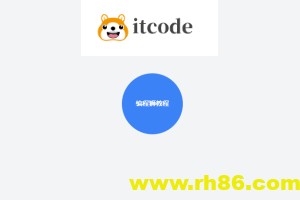如何使用 Tailwind CSS 创建带文本的圆形元素