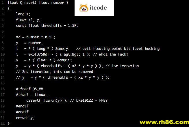 雷神之锤3 的源代码查看