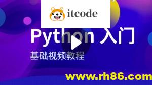 什么是Python？对于初学者意味着什么？