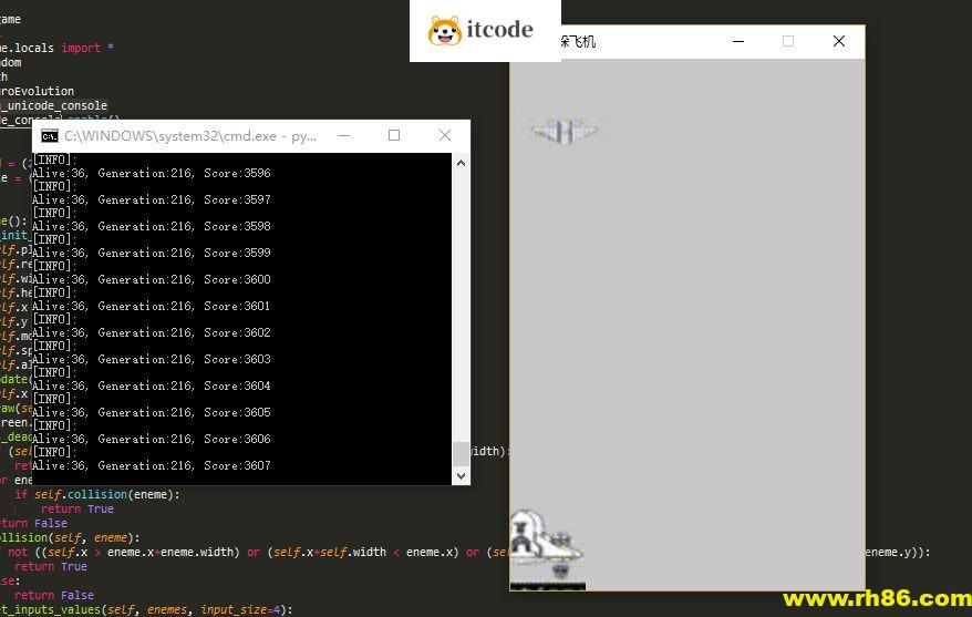 Python制作AI且mini版飞机大战
