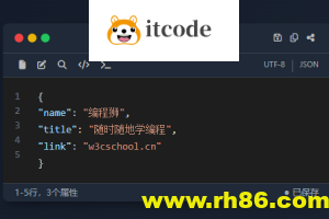 HTML 与 CSS 编程入门教程：打造你的专属代码风格名片
