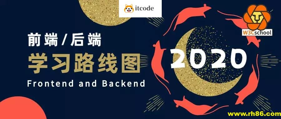 GitHub标星299k+！2024年最全Web开发人员学习路线图